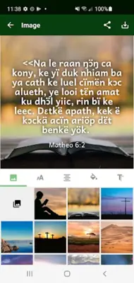 Dinka, Rek Bible android App screenshot 0