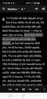 Dinka, Rek Bible android App screenshot 1