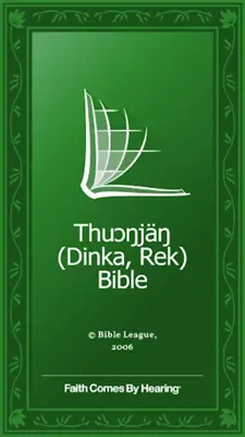 Dinka, Rek Bible android App screenshot 4